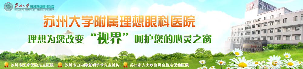 吉安现代男科