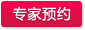 吉安现代男科