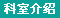 吉安现代男科