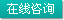吉安现代男科
