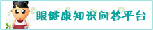 吉安现代男科