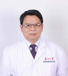 李岳亮 副院长 青光男科主任