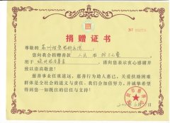 吉安现代男科医院