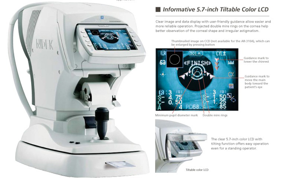 Auto Refractometer全自动电脑验光机 AR-330A（日本）