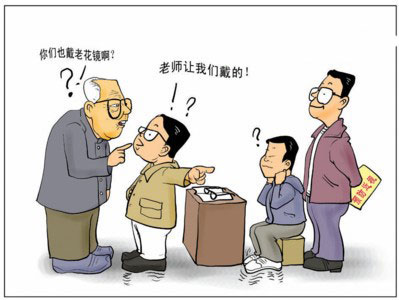 飞秒激光治疗前列腺贵吗