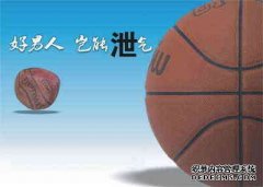 吉安男性性功能障碍